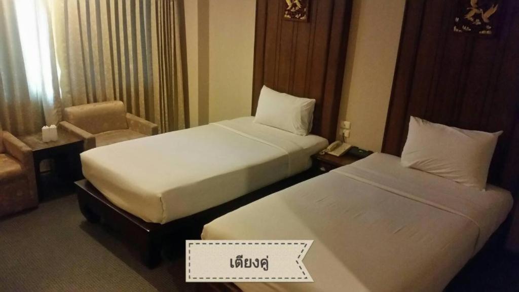 Sri U-Thong Grand Hotel Супхан Бури Екстериор снимка